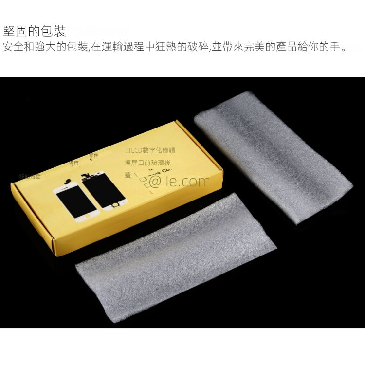 適用於Oneplus Nord N200 5G DE2118 OEM液晶觸摸總成