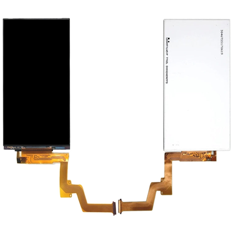適用於Nintendo New 2DS XL 單液晶屏