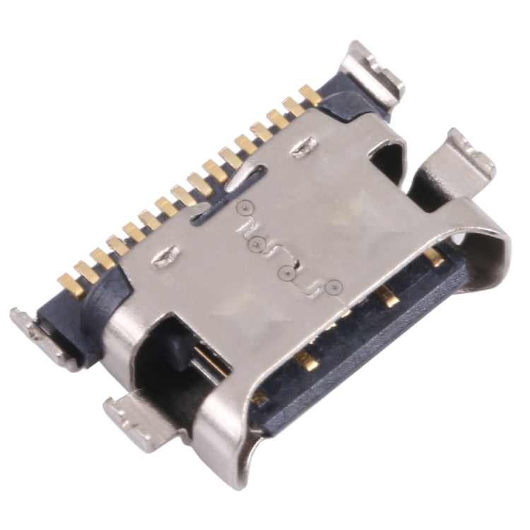 適用於 華為 Enjoy Z 5G 單尾插 10個一賣