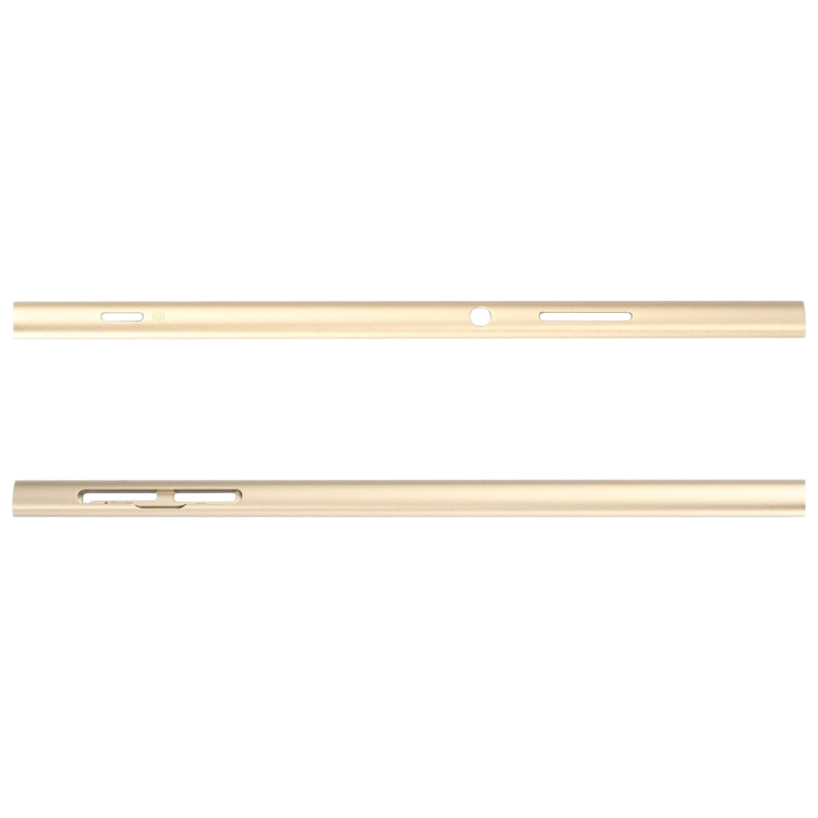 適用於Sony Xperia XA2 Ultra 金屬側邊框 1對賣