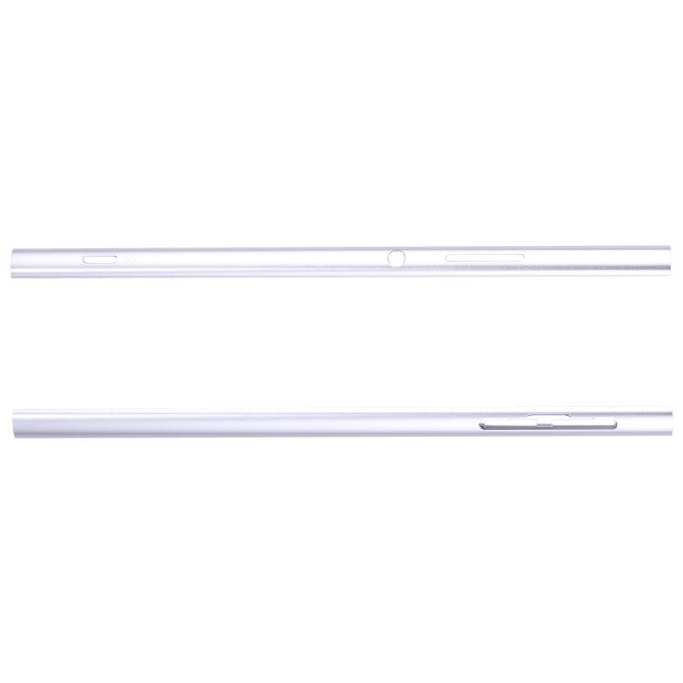 適用於Sony Xperia XA2 Ultra 金屬側邊框 1對賣