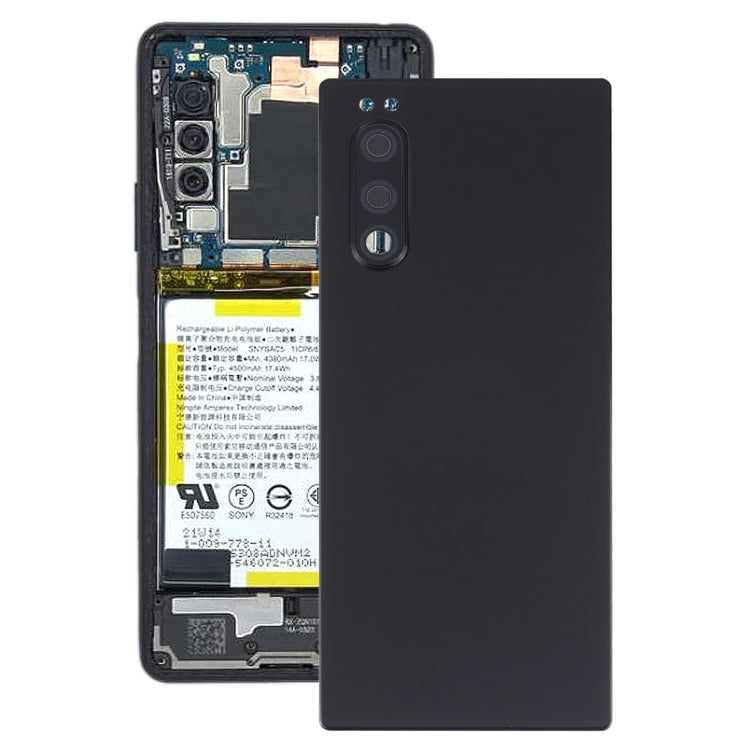 適用於 Sony Xperia 5 電池后蓋
