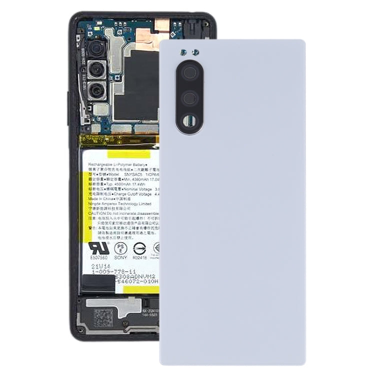 適用於 Sony Xperia 5 電池后蓋