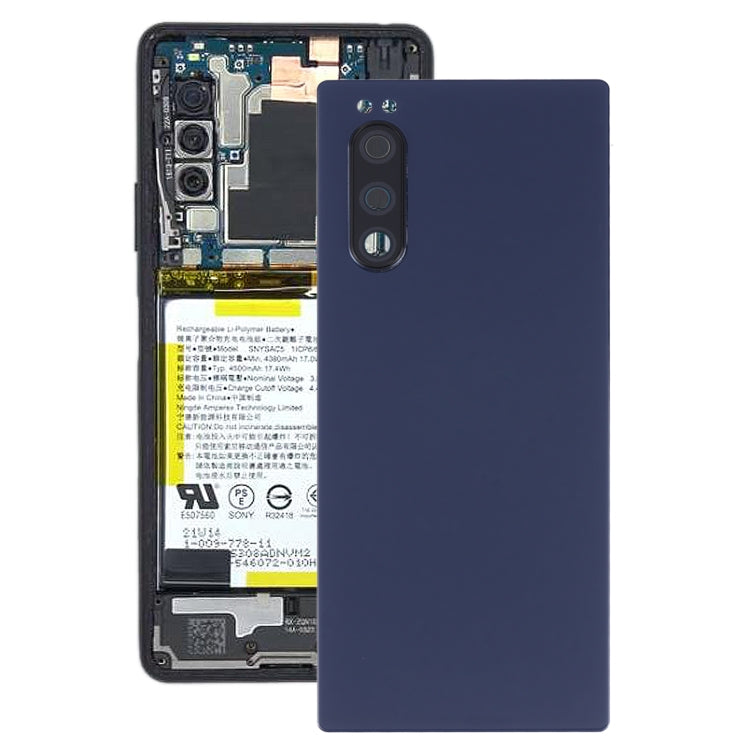 適用於 Sony Xperia 5 電池后蓋