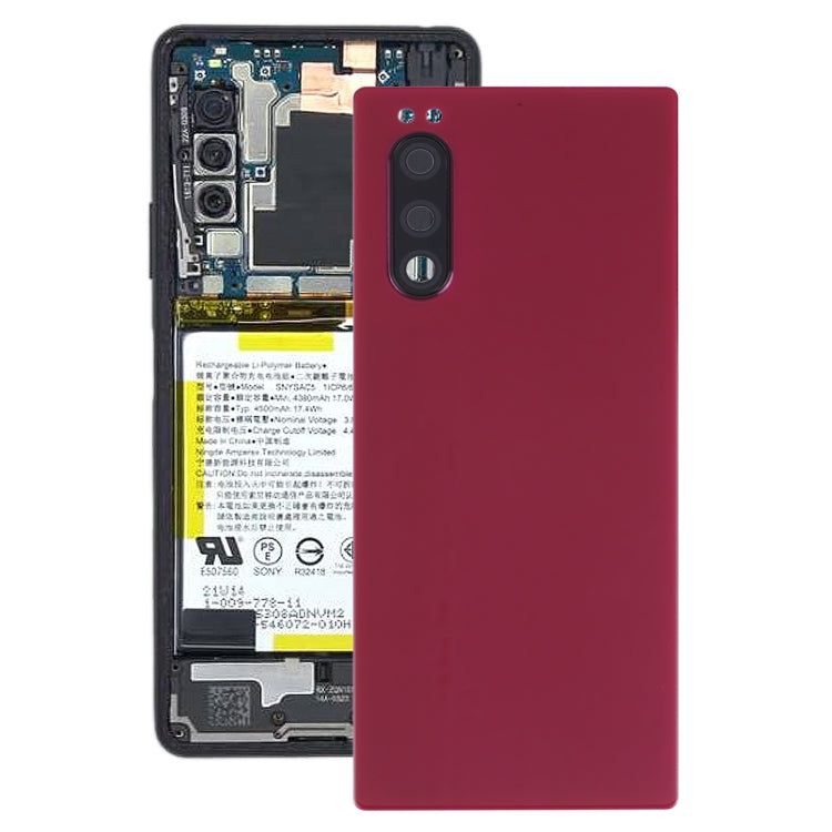 適用於 Sony Xperia 5 電池后蓋