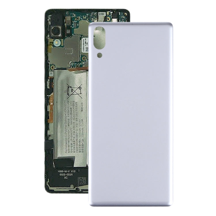 適用於 Sony Xperia L3 電池后蓋