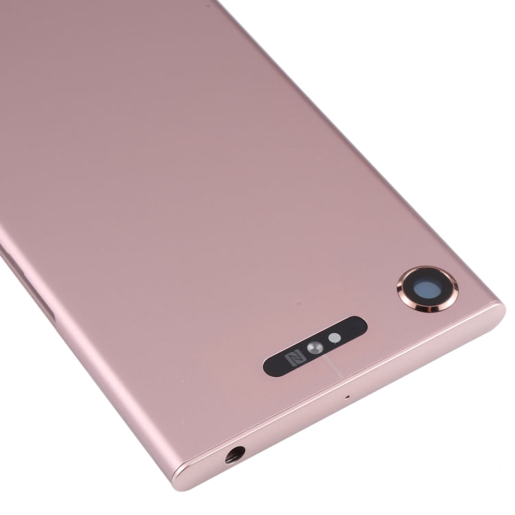 適用於 Sony Xperia XZ1 電池后蓋