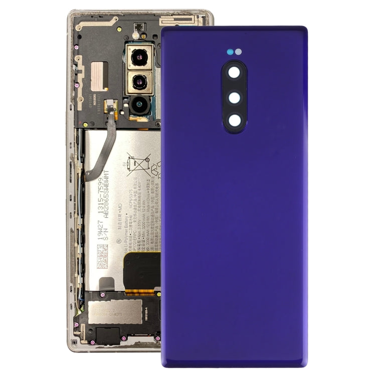 適用於 Sony Xperia 1 / Xperia XZ4 電池后蓋
