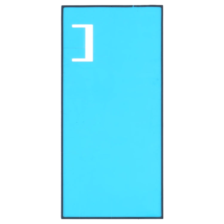 適用於 Sony Xperia XZ1 原裝液晶框膠 前框膠 10個一賣