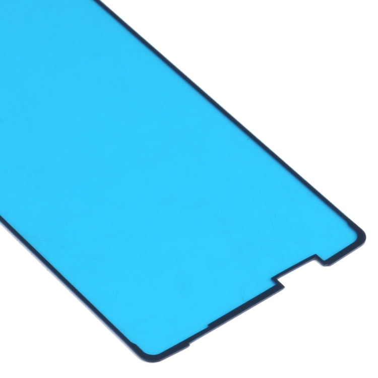 適用於 Sony Xperia XZ2 原裝液晶框膠 前框膠 10個一賣