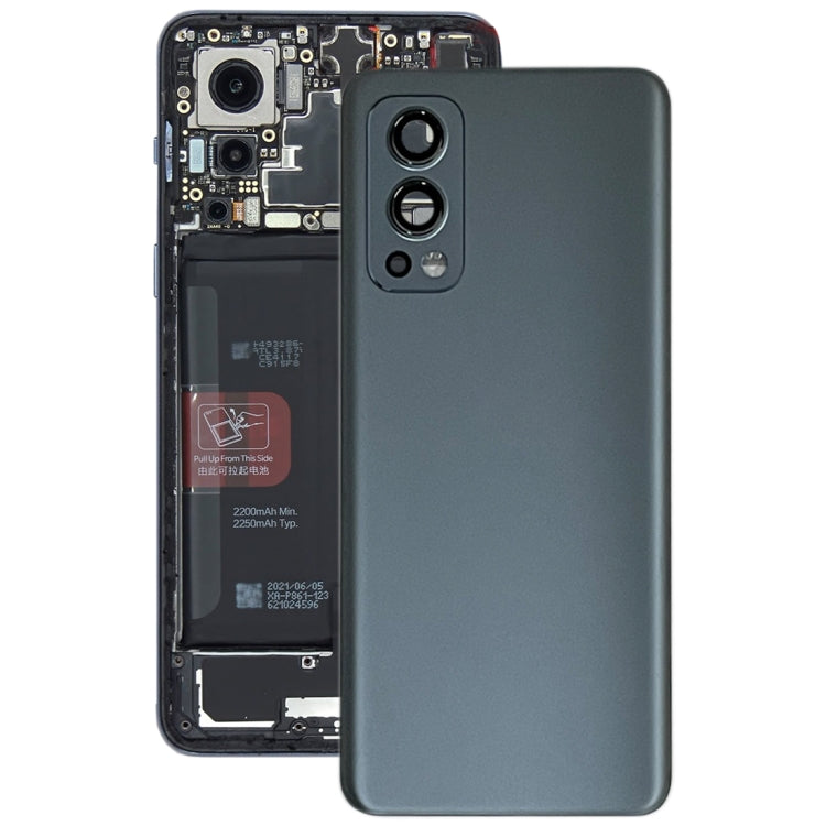 適用於OnePlus Nord 2 5G 電池后蓋