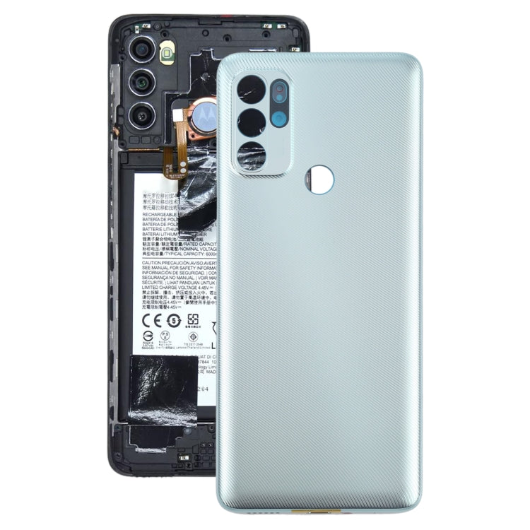 適用於 Motorola Moto G60S XT2133-2 電池后蓋