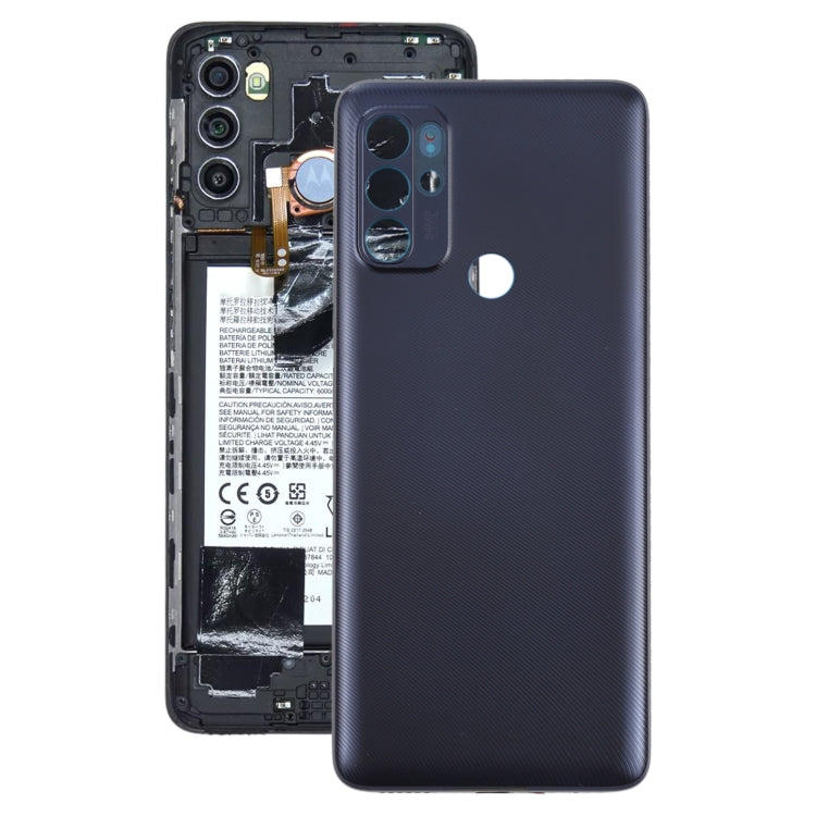 適用於 Motorola Moto G60S XT2133-2 電池后蓋
