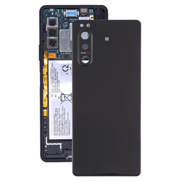 適用於 Sony Xperia 5 II 電池后蓋帶相圈