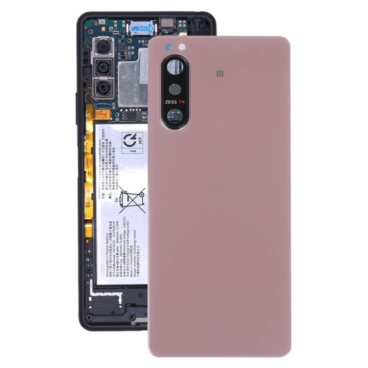 適用於 Sony Xperia 5 II 電池后蓋帶相圈