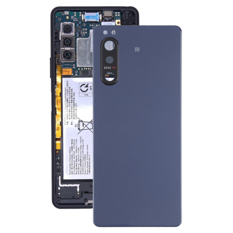 適用於 Sony Xperia 5 II 電池后蓋帶相圈
