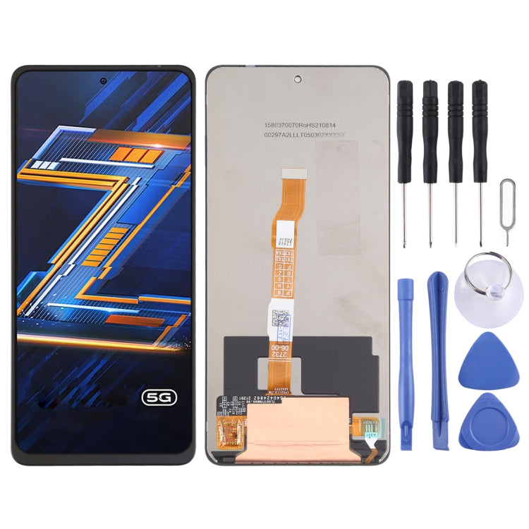 適用於vivo iQOO Z5/iQOO Neo5 SE 原裝IPS材質 液晶觸摸總成