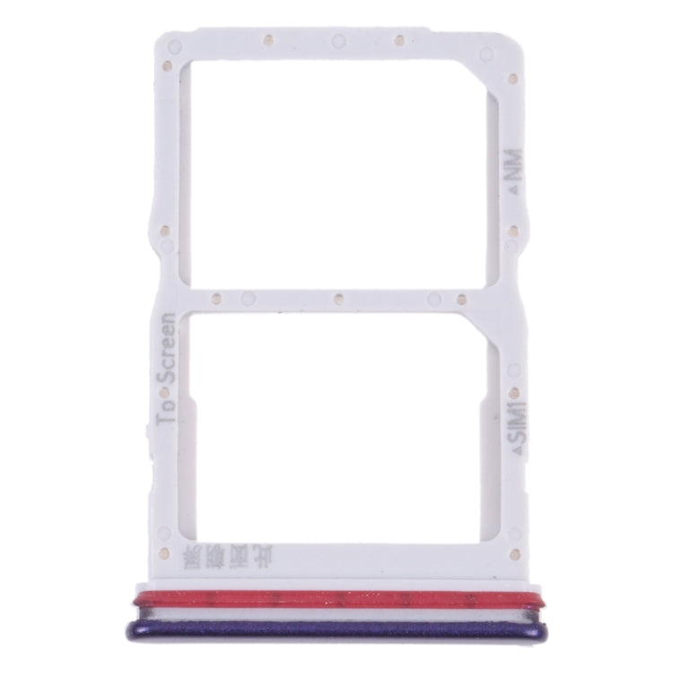 適用於華為 nova 7 SE 5G Youth SIM卡+NM卡 雙卡托