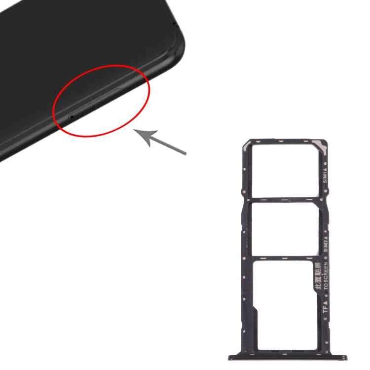 適用於華為 Y5 lite  SIM卡+SIM卡+Micro SD卡 雙卡托