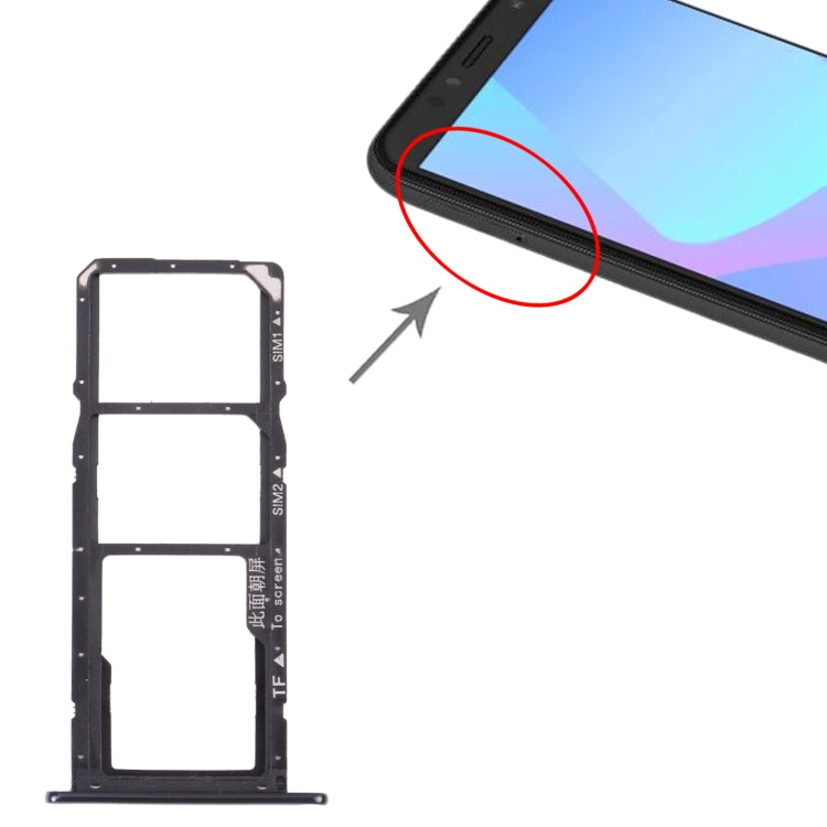 適用於華為 Y6  SIM卡+SIM卡+Micro SD卡 雙卡托