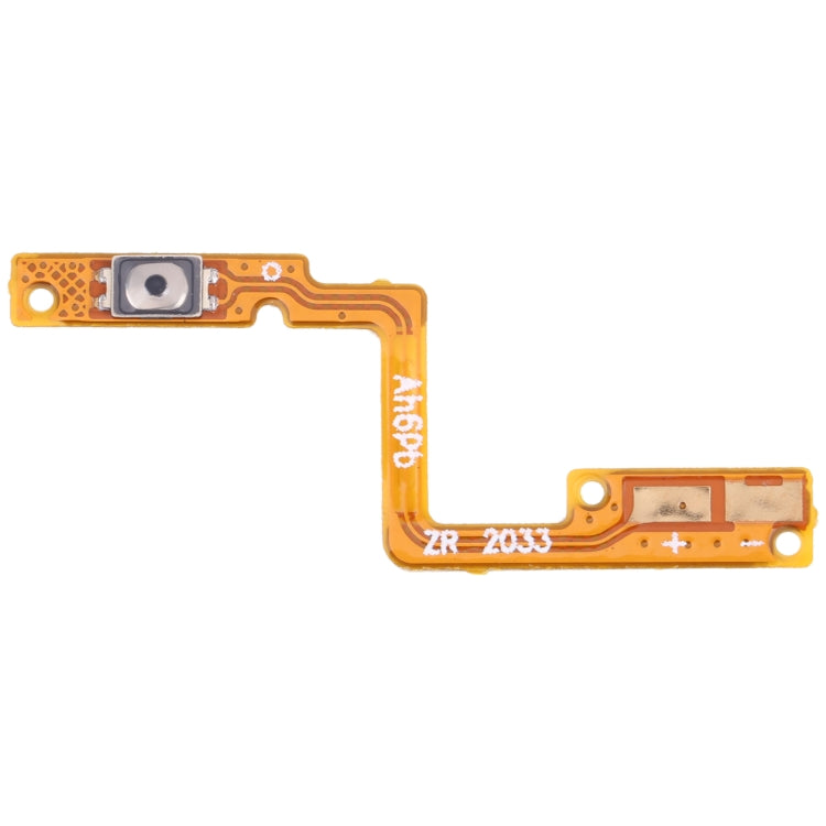 適用於LG K42 開機排線