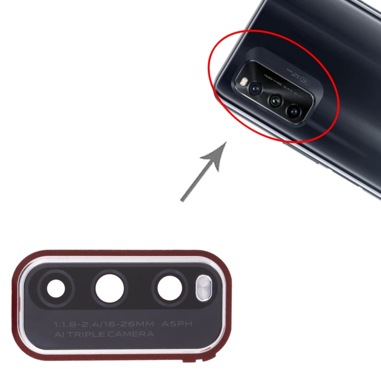 適用於Vivo iQOO Neo5 Lite 後置攝像頭框