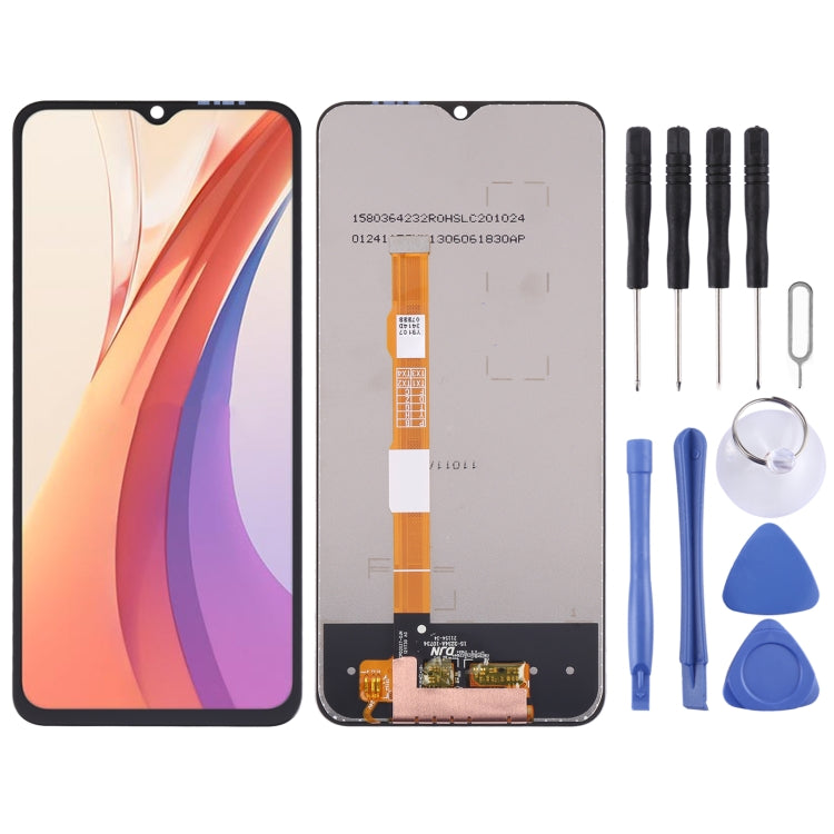 適用於Vivo iQOO Z3 5G V2073A TFT材質 液晶觸摸總成