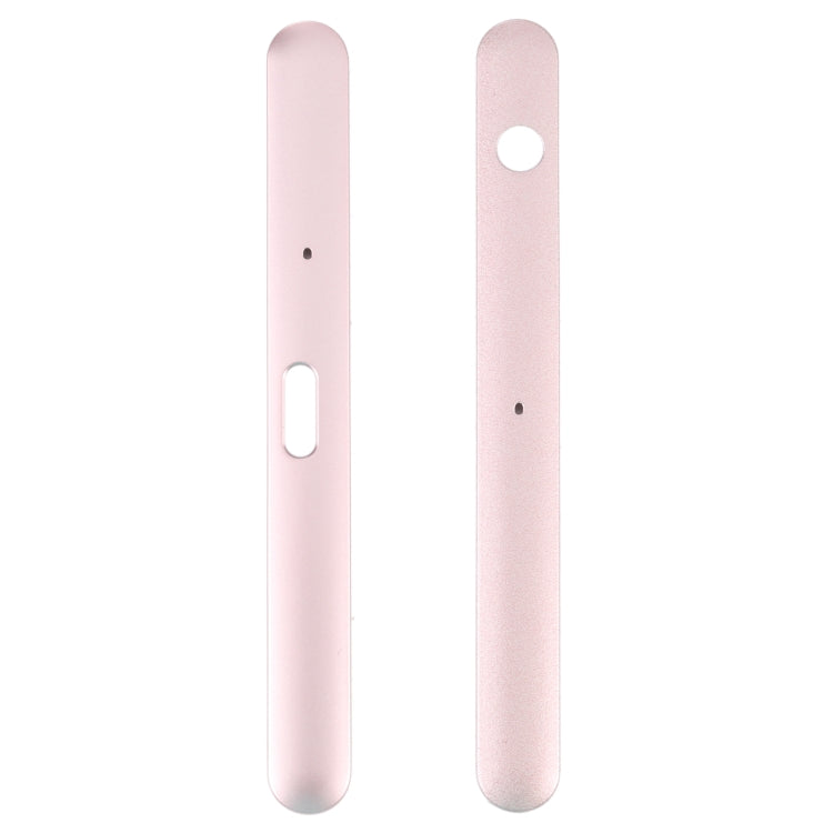 適用於Sony Xperia XZ1 上下邊框 1對賣