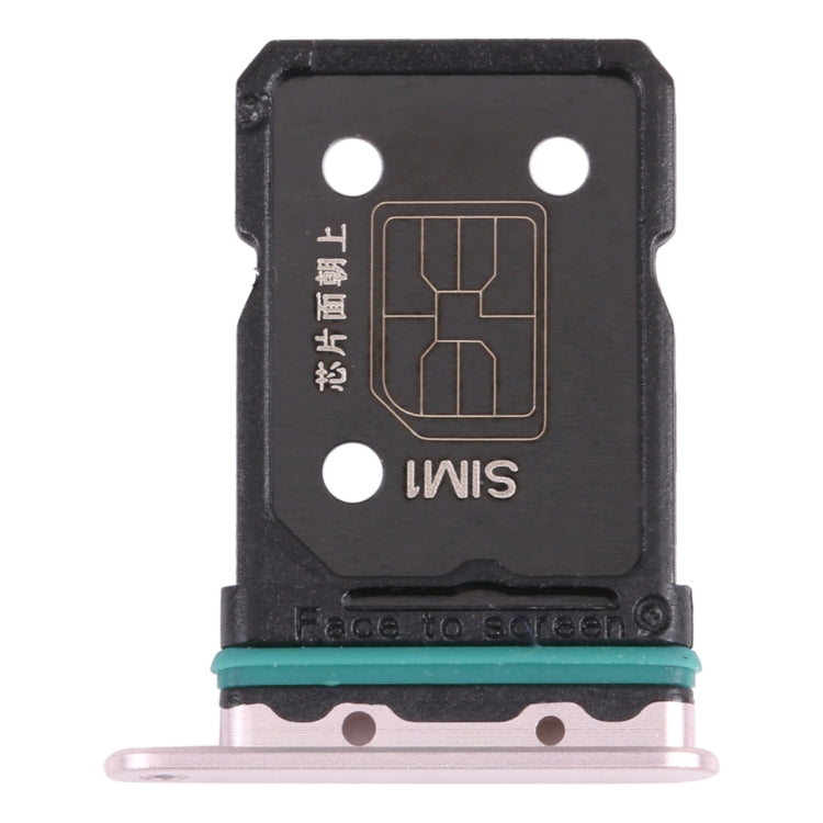 適用於 OPPO Reno5 Pro+ 5G / Find X3 Neo SIM卡+SIM卡 卡托