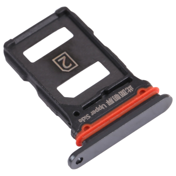 適用於 vivo iQOO 3 5G SIM卡+SIM卡 卡托