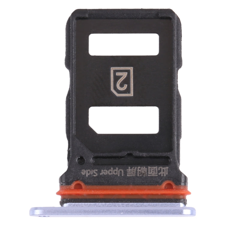 適用於 vivo iQOO 3 5G SIM卡+SIM卡 卡托