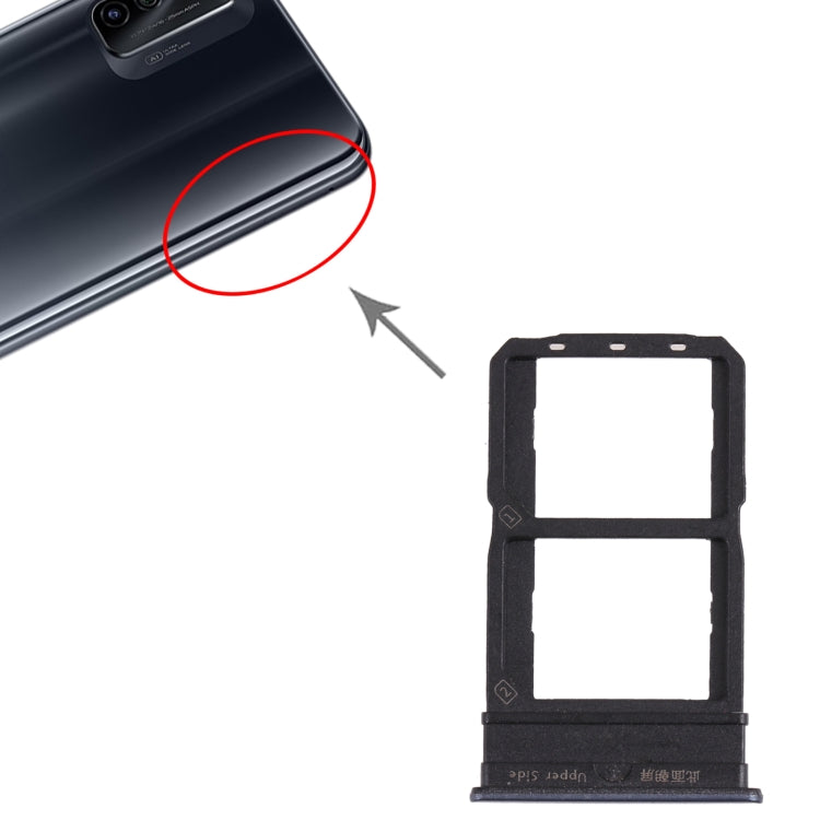 適用於 vivo iQOO Neo5 V2055A SIM卡+SIM卡 卡托