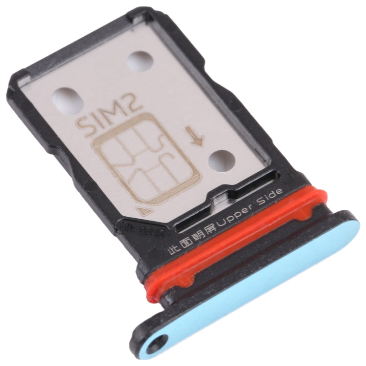 適用於 vivo iQOO Z5 SIM卡+SIM卡 卡托