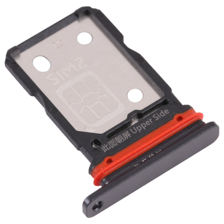 適用於 vivo iQOO 8 SIM卡+SIM卡 卡托