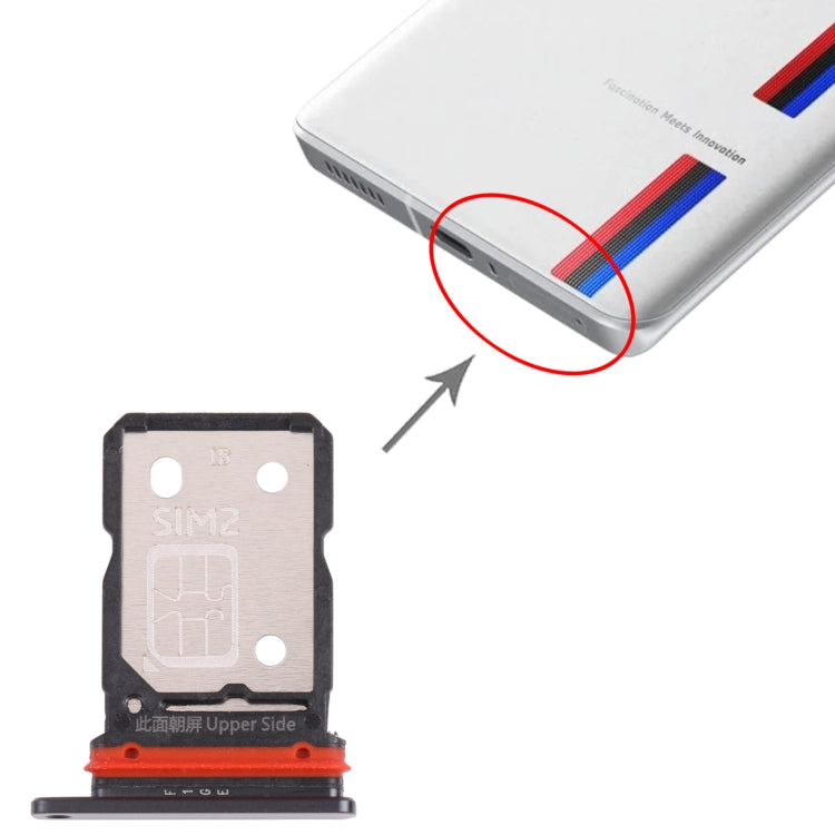 適用於 vivo iQOO 8 SIM卡+SIM卡 卡托