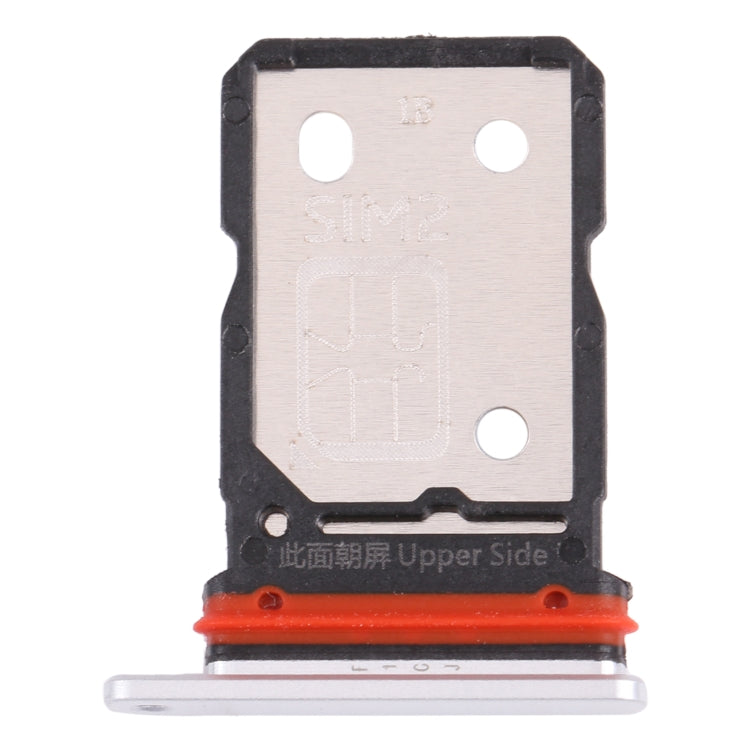 適用於 vivo iQOO 8 SIM卡+SIM卡 卡托