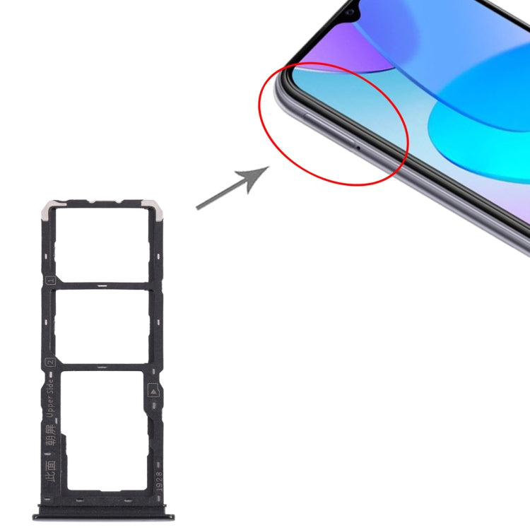 適用於vivo Y11s V2028 SIM卡+SIM+Micro SD卡 卡托