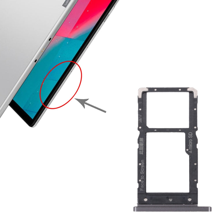 適用於Lenovo Tab M10 Plus TB-X606F TB-X606X SIM卡+Micro SD卡 卡托