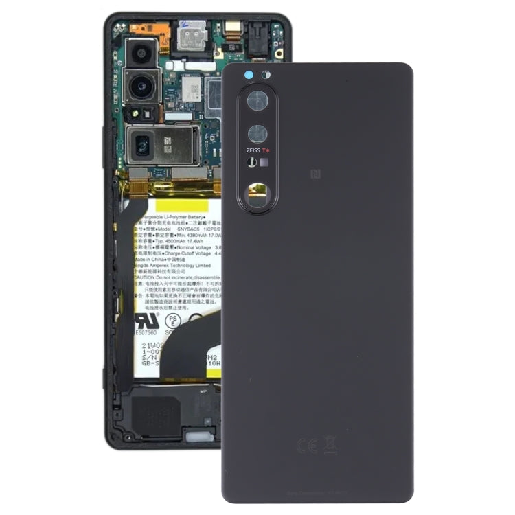 適用於 Sony Xperia 1 III 原裝電池后蓋帶相圈