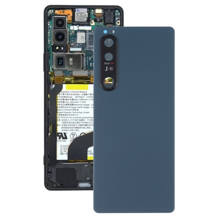 適用於 Sony Xperia 1 III 原裝電池后蓋帶相圈