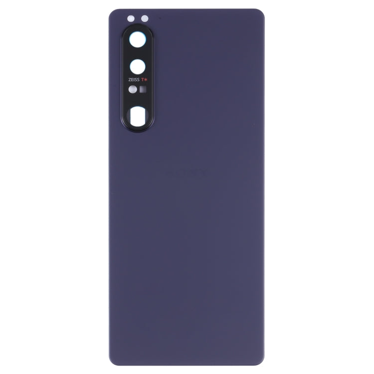適用於 Sony Xperia 1 III 原裝電池后蓋帶相圈