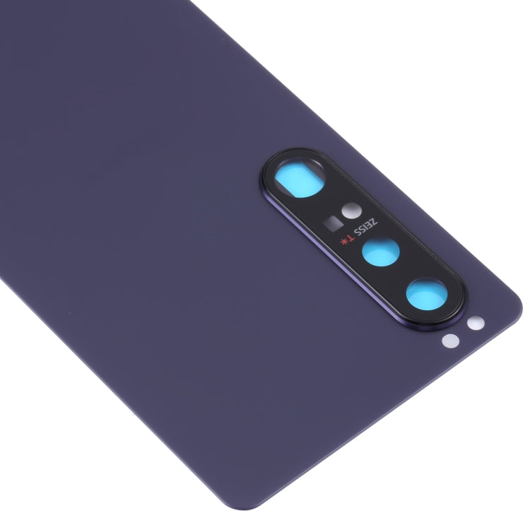 適用於 Sony Xperia 1 III 原裝電池后蓋帶相圈