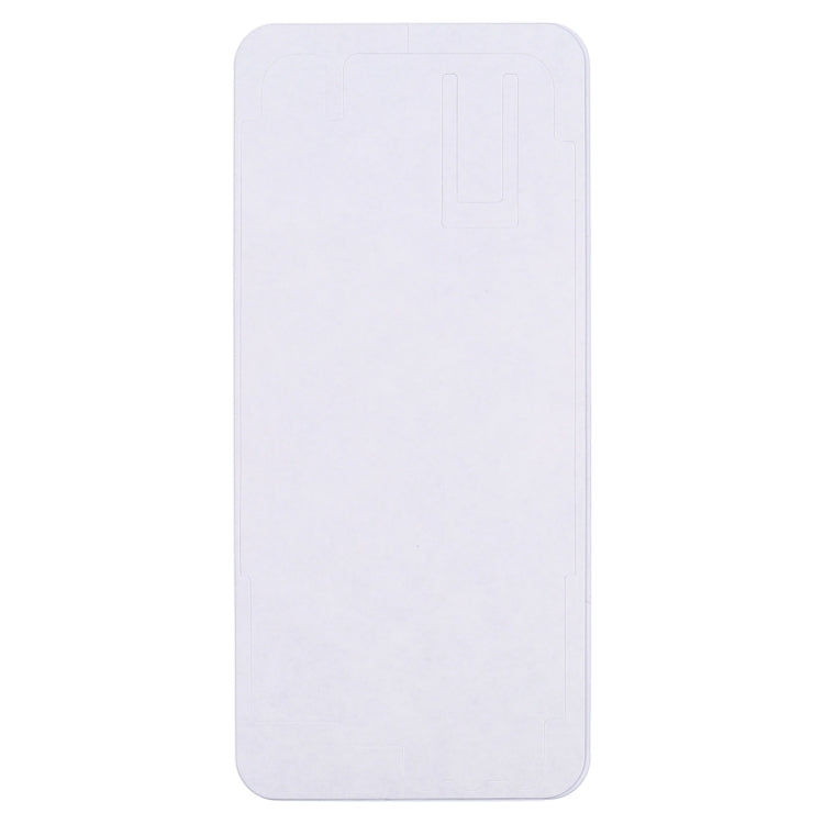 適用於 Asus Zenfone 4 ZE554KL 液晶框膠 前框膠
