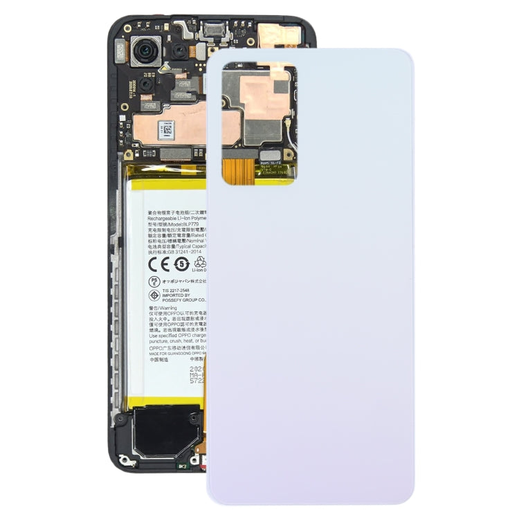 適用於 OPPO Reno7 Pro 5G 玻璃電池后蓋