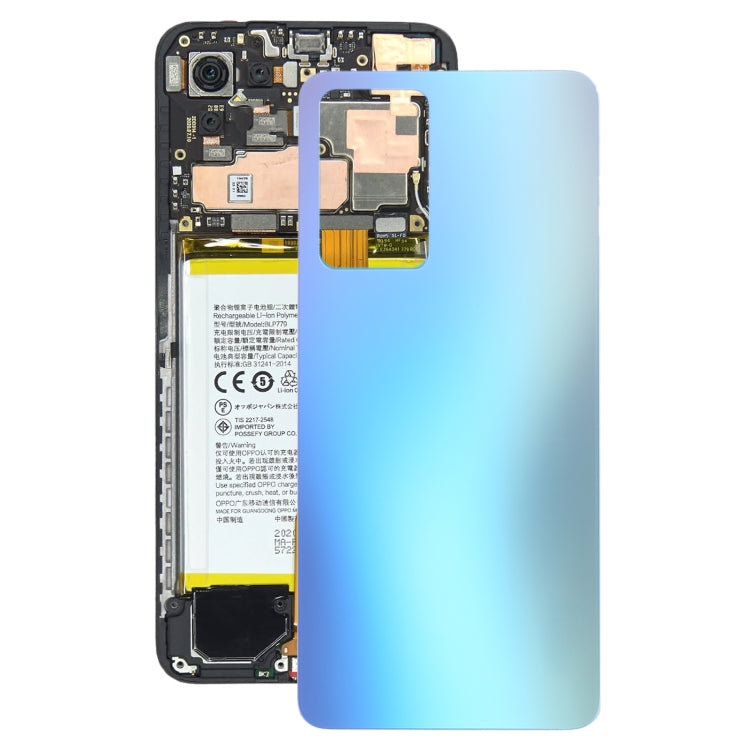 適用於 OPPO Reno7 Pro 5G 玻璃電池后蓋