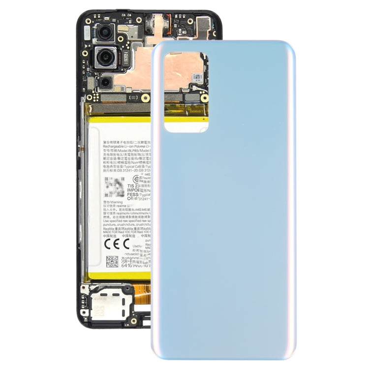 適用於OPPO Realme GT Master 原裝電池后蓋