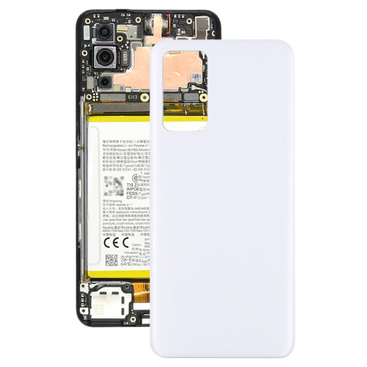 適用於OPPO Realme GT Master 原裝電池后蓋