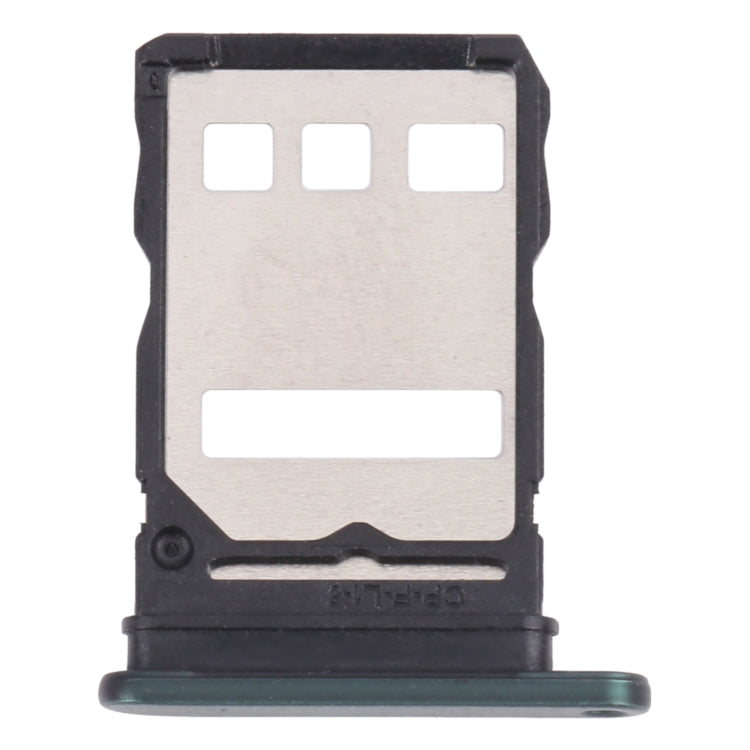 適用於 華為 Nzone S7 5G SIM卡+SIM卡 卡托