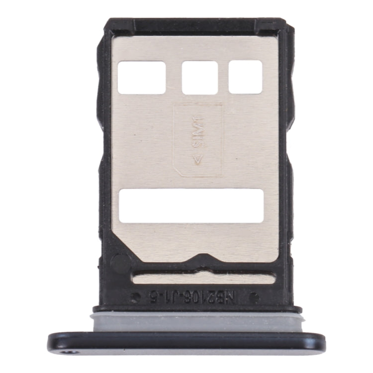 適用於 華為 Nova 9 SIM卡 卡托