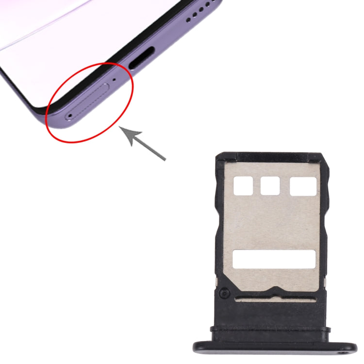 適用於 華為 Nova 8i SIM卡 卡托